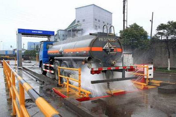 洗車臺(tái).jpg