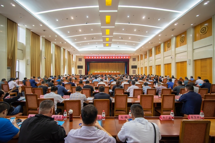 五屆五次會(huì)議.jpg 五屆五次會(huì)議.jpg