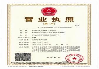三證合一.jpg 三證合一.jpg